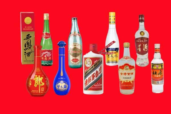 汕尾海丰县回收烟酒